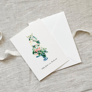 Greeting Card Wedding Celebration Cake