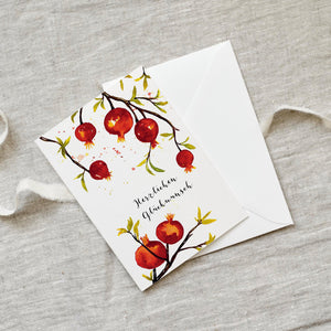 Greeting Card · Birthday | rose hip
