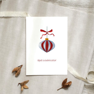 Postcard - Happy day (Goldfoil)