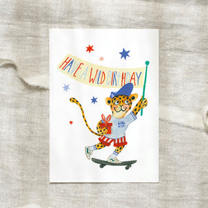 Postcard Christmas Vehicle